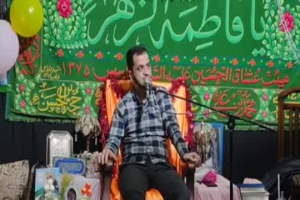 کربلایی محمد شاه علی