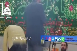 کربلایی جواد هادیان