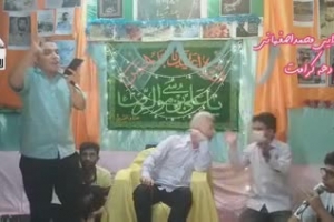 کربلایی محمد اصفهانی