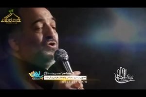 12 جمادی الاول 95 - شور - مگه قرار نبود قرار هم باشیم