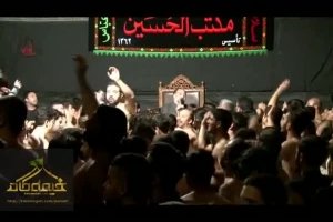 شب اول محرم 95_زمينه_باز دل بی تاب من