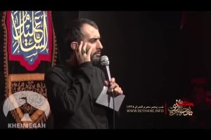 شب پنجم محرم 95_زمينه_کنون که صاحب مژگان