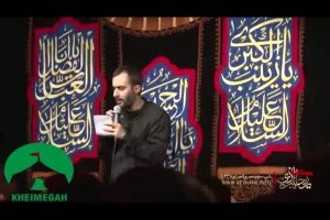 شب سوم محرم 95_واحد_نپرسی تو از حال من بهتره