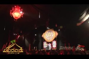 شب دوم محرم 95_نوحه_ای عشق اول و آخرمن