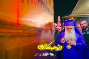 قبله مایل به بهشت - دانلود ویدئو نماهنگ مداحی واحد من خیلی دوست دارم استودیویی کربلایی مهدی رعنایی