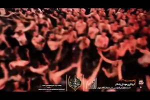 محسنیه 97 - واحد - این روضه ماست رضوان حسین