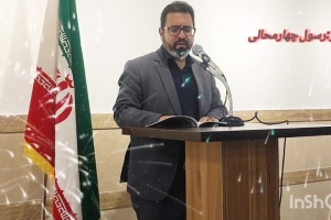 شاعر ازنایی رسول چهارمحالی ساقی عطشان