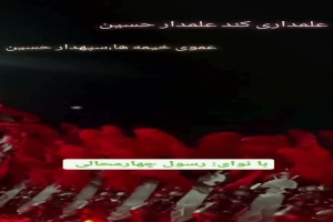 شاعر ازنایی رسول چهارمحالی از استان لرستان