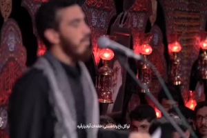 محرم1402 شب سوم -سی گل باغ وفا سن - مهدی رسولی