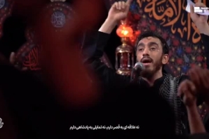 محرم1402 شب پنجم - نه واردی قصر علاقم - مهدی رسولی