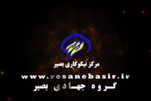 توزیع بسته های غذایی