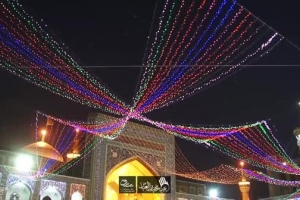 نماهنگ جشن ولادت امام رضا(ع)