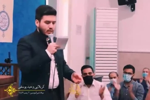 سرود  بر خود که مرید مینازم