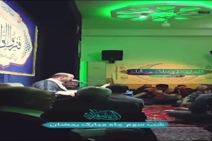 مناجات گفتی گداست اما شاید به دردمان خورد شب سوم