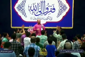 شور | یا حسن یا حسن مولامه شب پانزدهم