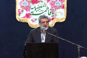 جشن میلاد حضرت معصومه سلام الله علیها - مهدی سماواتی