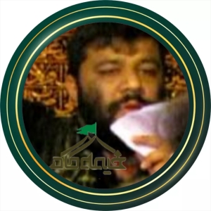حاج مازیار ارجمندیان 