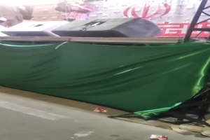 تجمع مردمی میدان هفت تیر