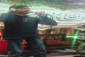 هیئت بیت العباس تهران