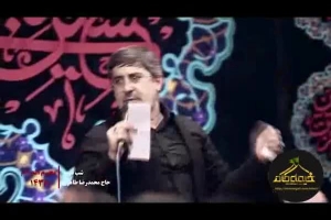 شب دوم محرم95|واحد| کربلا یا کربلا