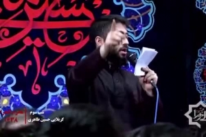 محرم 95 | واحد | هالاکه باسراوم دیم  میشم سرباز اخرت