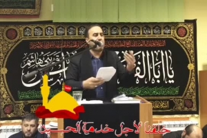 15بهمن 96-اجرای طوفانی -روسیه مسکو