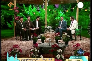 ولادت امام حسن مجتبی (ع)-حاج شهروز حبیبی-شبکه قرآن ومعارف سیما