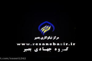 برنامه مثل مادر- حجت الاسلام دکتر سید امیر عبدالملکی