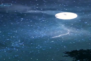 عشق چیست؟