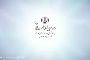 کلیپ فعالیت های میدانی خانه احسان محله مرتضوی تهران