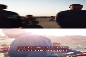 گزارش تصویری جدید طرح معین الضعفا(به عشق امام رضا علیه السلام)