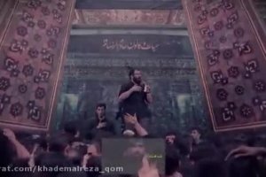 شب هشتم محرم95_ واحد_حاج حسین سیب سرخی_از حرم آمدبرون جلوه