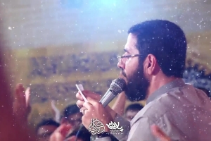 عرش خدا چراغونه - دانلود ویدئو کلیپ مولودی شور ولادت امام رضا (ع) حاج حسین سیب سرخی