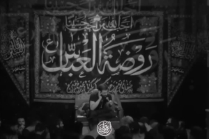 مراســم عـزادارى ايام فاطميه - جان فاطمه