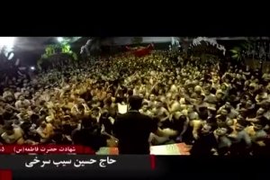 شب شهادت_هیات یا زهرا سلام الله علیها_شور_صلی الله علیک یه سلام میدم رو به حرم