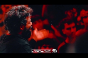 دختر عزیزه - دانلود ویدئو کلیپ نماهنگ مداحی زمینه استودیویی بهم هر بار میگن کربلایی حسین ستوده