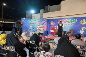 حاج سید مهدی کاظمی شیخ شبانی