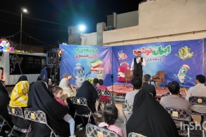 حاج سید مهدی کاظمی شیخ شبانی