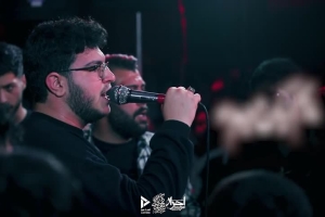شور | طاهاپرنلو