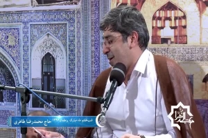 شب 7 ماه مبارک رمضان_روضه_حضرت علی اصغر علیه السلام