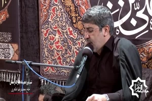 شب 19 ماه رمضان 96_مناجات_نگاه منتظران را ببین