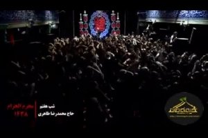 شب هفتم محرم95_نوحه_از روی دست من