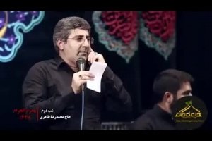 شب دوم محرم95_زمینه_کاروان از راه میرسه امشب