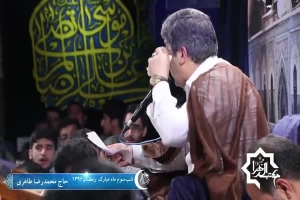 شب 3 ماه مبارک رمضان_کجا بودی که من هر لحظه میمردم