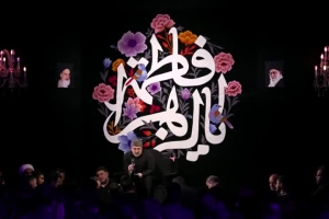 جمادی الاول 1444 - شب دهم - مناجات با امام زمان (عج)