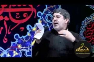 شب سوم محرم95_واحد_جگرم سوخته صدام شرر داره