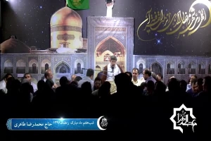 شب 7 ماه مبارک رمضان_دعای کمیل