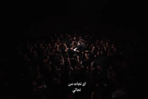 شب شهادت حضرت زهرا -شور - نجاتی- محمد رضا طاهری