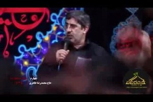 شب چهارم محرم95_شور_سر سپرده ی عشقم