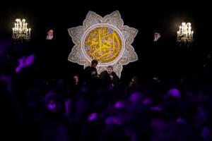 جمادی الاول 1444 - شب بیست و نهم - شور - وا اماه